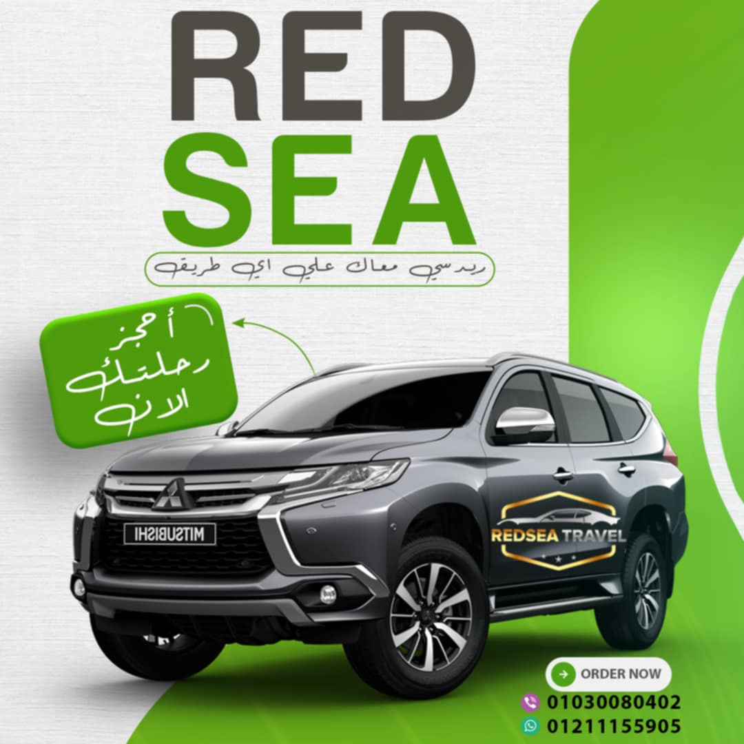 صورة واتساب بتاريخ 1447-04-29 في 14.04.09_0f251490