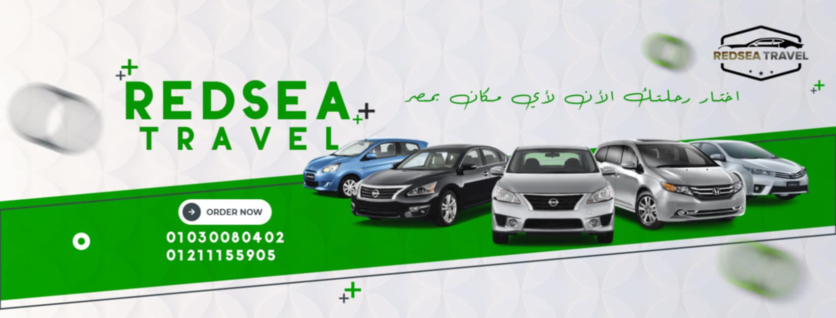 صورة واتساب بتاريخ 1447-04-29 في 14.04.09_186f5437