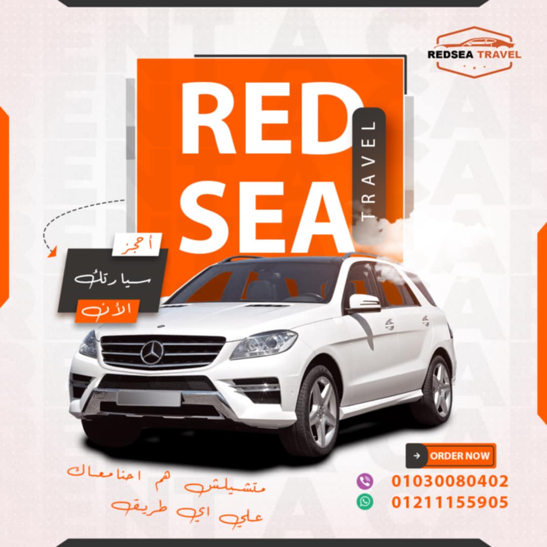 صورة واتساب بتاريخ 1447-04-29 في 14.04.09_81884bf4